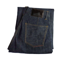 โหลดรูปภาพลงในเครื่องมือใช้ดูของ Gallery UNSANFORIZED LOOM-STATE KIBATA DENIM