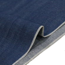 將圖片載入圖庫檢視器 SUMMER BLUE STRETCH SELVEDGE